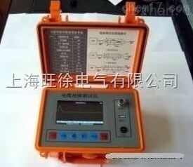 ZJJRS/ME212-B彩屏电缆故障测试仪