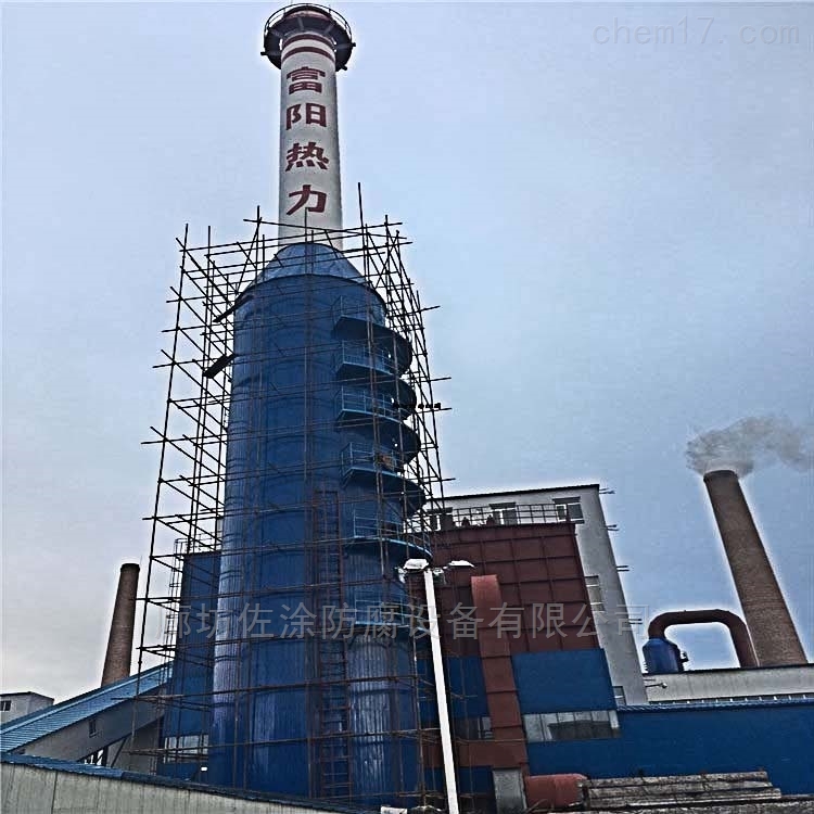 高溫玻璃鱗片膠泥煙囪防腐方案