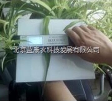 植物冠層分析儀
