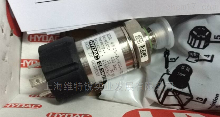 HDA4744-A-250-000压力传感器德国HYDAC