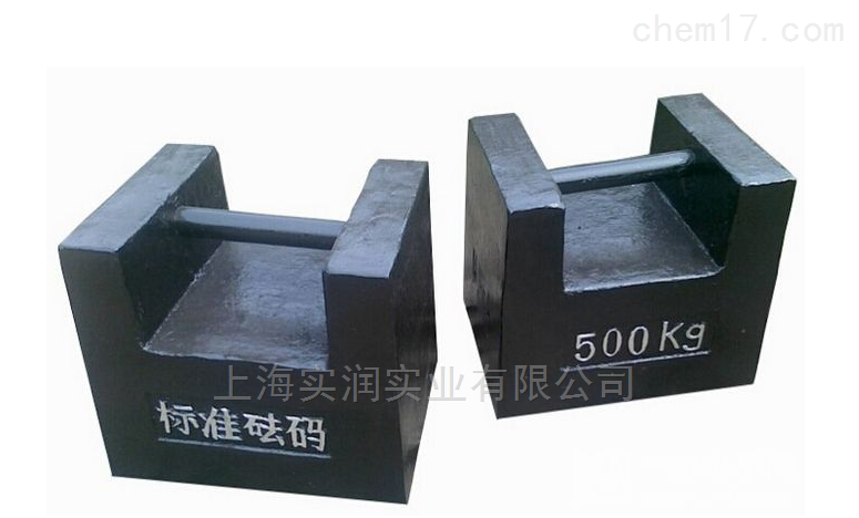 500kg砝码