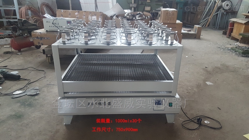 双层大容量振荡器厂家