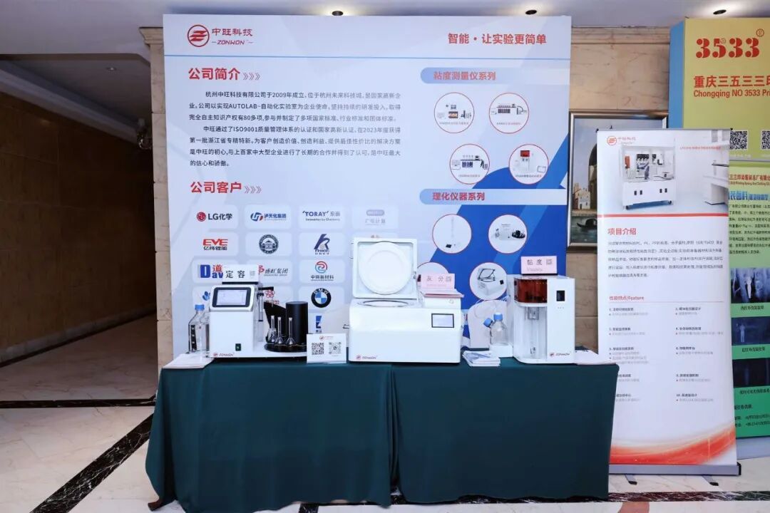 2025άᡱԲչ١ܼⷽ߶Ͽ