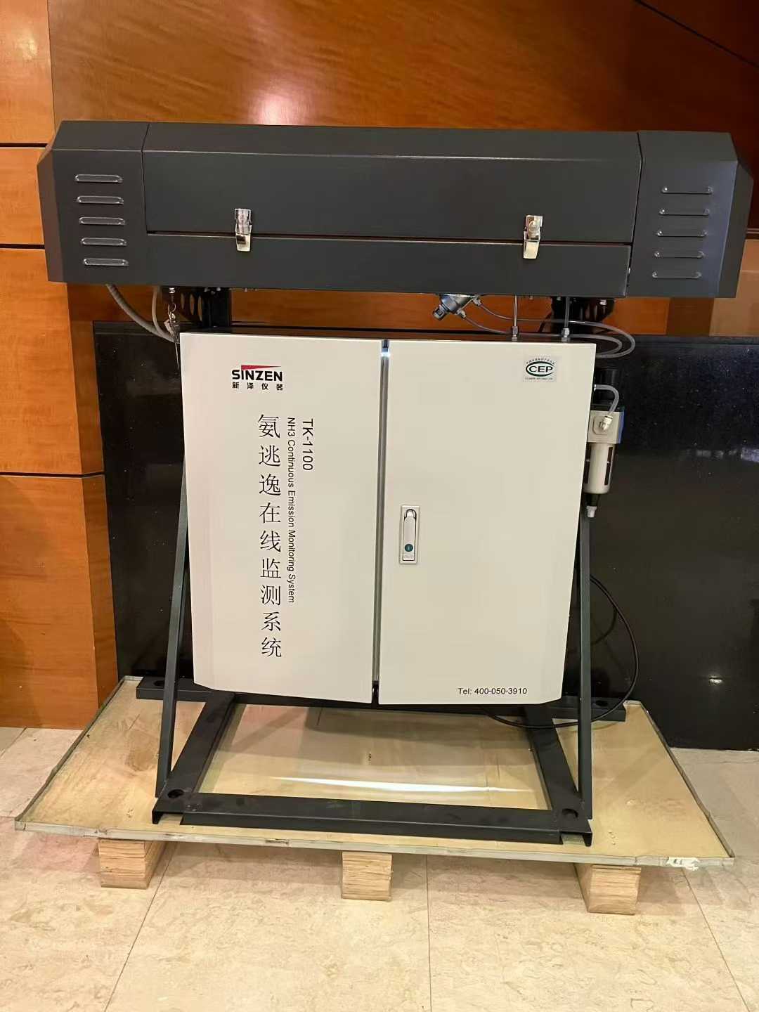 氨逃逸在线监测技术应用与维护