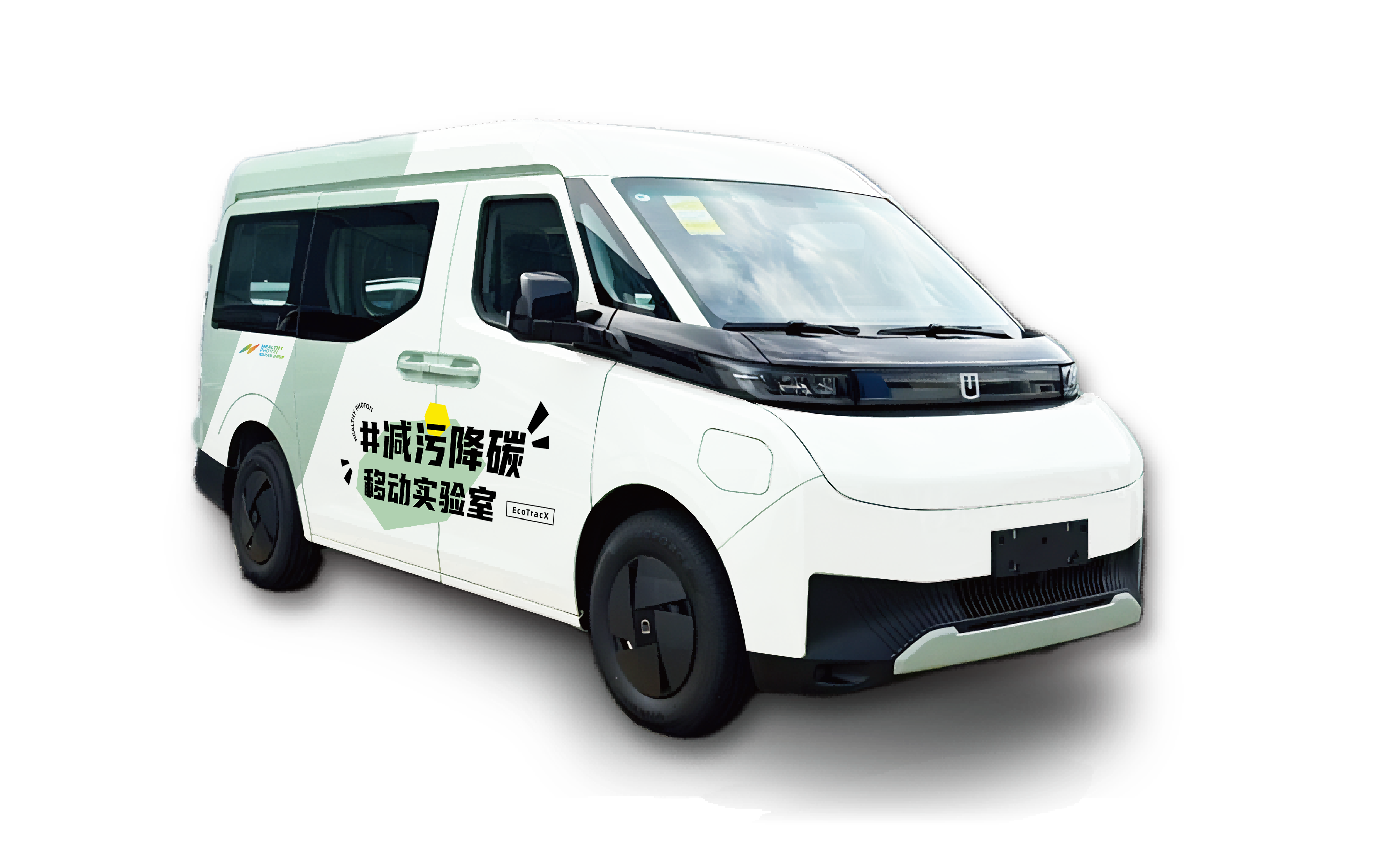 昕甬智測減污降碳走航車