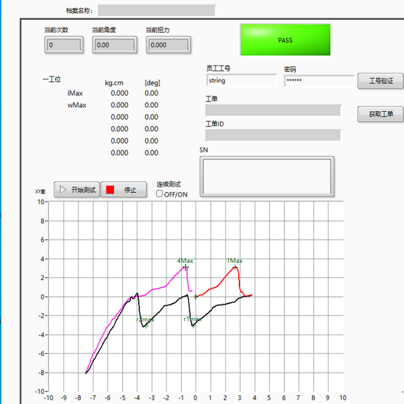手表旋钮扭力测试设备的参数原理