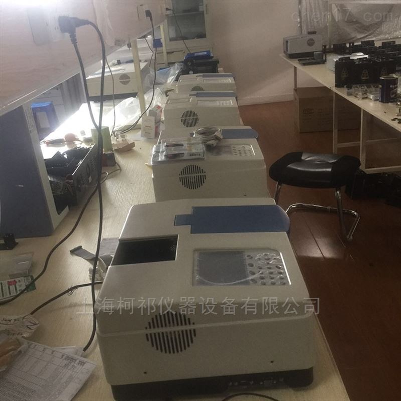 簡述722紫外分光光度計的正確使用方法