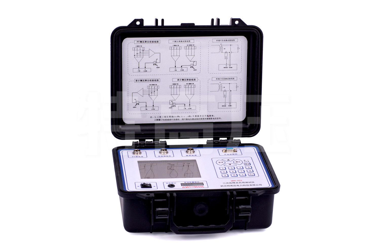 二次压降及负荷测试仪企业排行，解析武汉特高压在压降与负荷测试领域的深耕