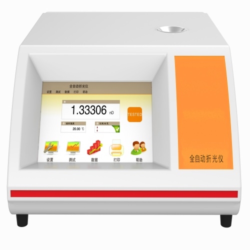 折光仪适用哪些领域？