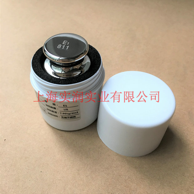 e1鉴定砝码