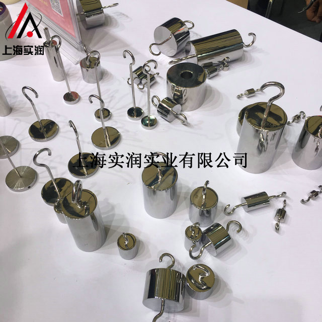不锈钢挂钩砝码