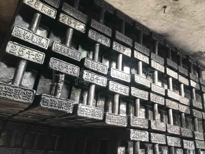 辽宁25公斤标准砝码