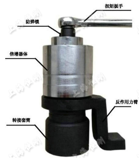 扭力扳手倍增器