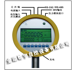 MY-DJ101药厂差压表校准器 压力表校验仪,压力校验仪,微压压力校验仪,智能压力校验仪,箱式压力校验仪