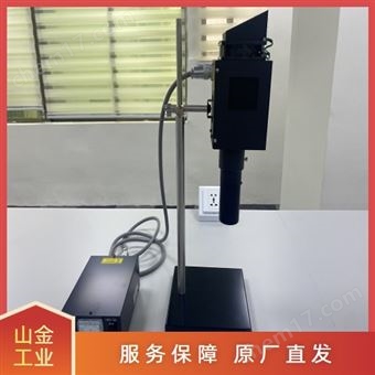 精选YAMADA山田 硅晶片卤素灯光源 YP-250I