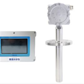 MW-100插入式微波水分仪·醇类液体/化工溶剂