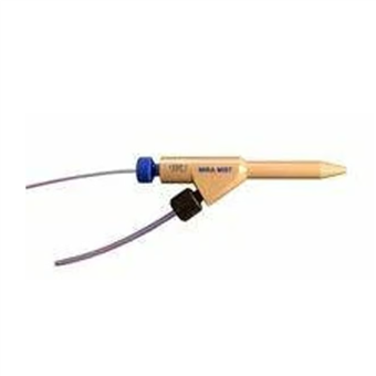 N0775330PerkinElmer ICP 同心玻璃雾化器