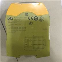 PILZ擴(kuò)展模塊750110操作簡單