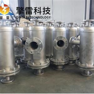 缠绕螺旋冷凝器