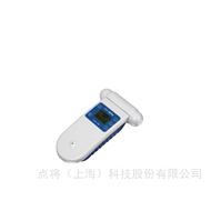 智能便攜式氣體檢測(cè)儀