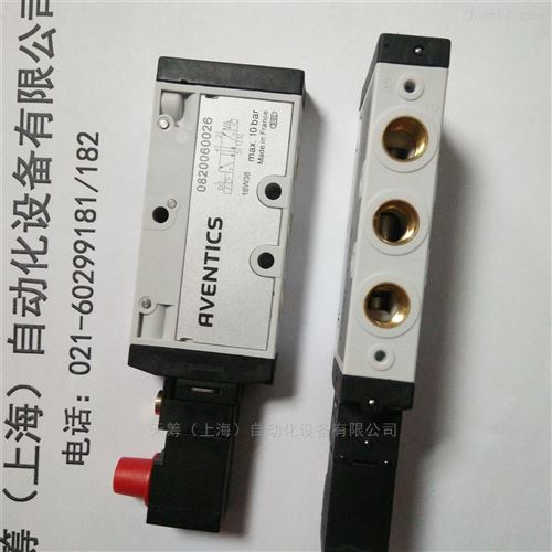 FESTO過(guò)濾器廠(chǎng)家