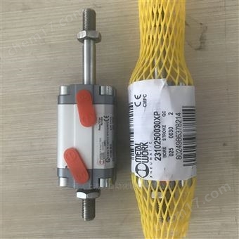 麥特沃克氣缸2310250030XP