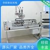 曲軸燒傷檢測儀 助力企業(yè)實(shí)現(xiàn)嚴(yán)格的產(chǎn)品品質(zhì) 技術(shù)成熟2
