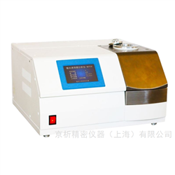 HYD氧化诱导期分析仪