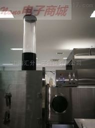 汇分 7881大粒子气溶胶发生器,KCL