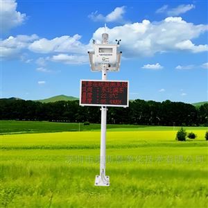 OSEN-QX内蒙古大学草原生态科研气象数据观测系统