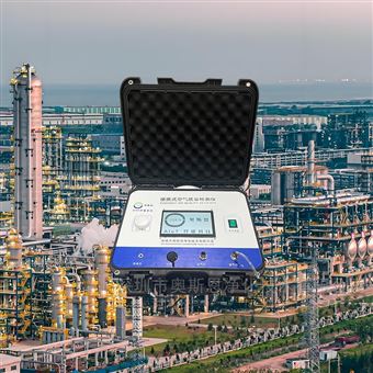 OSEN-AQMS工業污染應急調查便攜式多參數環境檢測儀