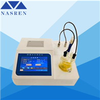 SYP-2122D全自动微量水分测定仪