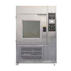 LBT-SC沙塵試驗箱