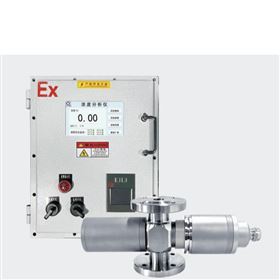 CYS-EX-CAT濁度分析儀