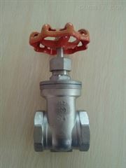 DS/Z64H水封焊接闸阀