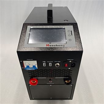HZCD-300蓄电池组充电测试仪