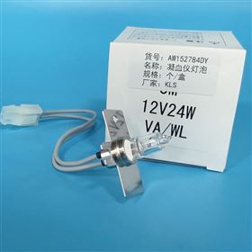 JM 12V24W VA/WLSysmex希森美康仪器灯泡