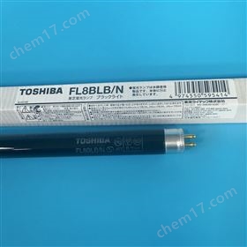 FL4BLB/N  FL8BLB/N紫外黑管紫光燈管