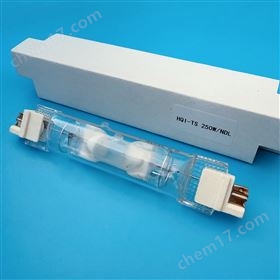 HQI-TS 400W/NDL双端金卤灯工厂球场灯泡