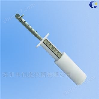 IEC60335-1家用電器標準試驗指甲