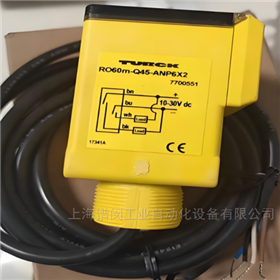 TURCK光電開關(guān)BSO300-BQ18-ANP6X2辦事處