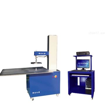QJ210K海綿壓縮變形試驗機