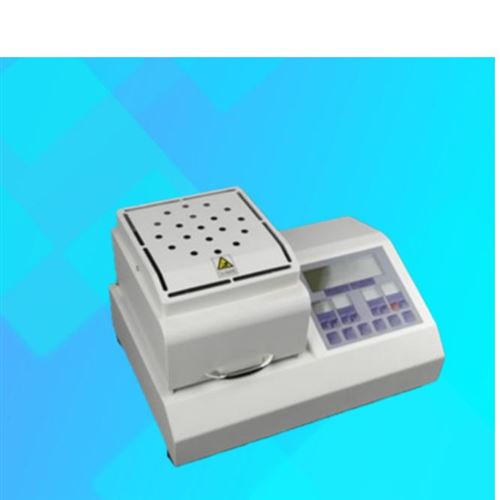 ZSF-Ⅲ智能水分测试仪