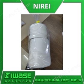 MC18W-35VNIREI仁礼 光纤专用自粘胶带
