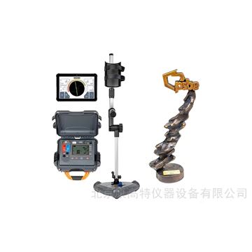 (索耐) LKZ-2500/LKN-2500地下管線定位系統(tǒng)