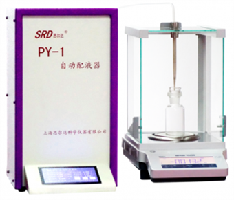 黏度测试配液器