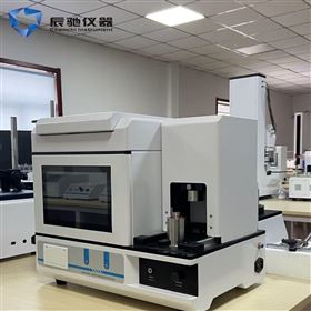 CIML真空衰减法泡罩包装密封性检测仪