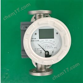 SHF2026世界杯壁纸保温夹套型