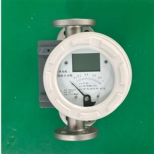 SHF2026世界杯壁纸保温夹套型