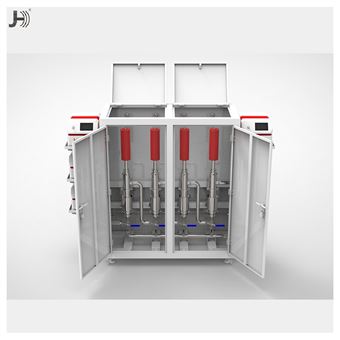 聲化學(xué)超聲波碳納米管分散設(shè)備